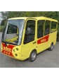 MINIBUS ESAGONO GRIFO