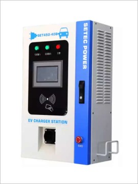 Save - Setec Power 20 kW - CCS2 - WB