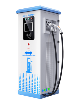 Save - Setec Power 90 kW - GB/T o CCS o Chademo